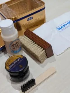 Saphir シューケアセット　靴磨きセット　ミニサイズ　靴磨き　初めての靴磨きのサムネイル