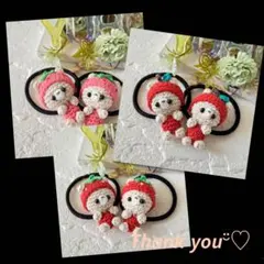 ZCH様 リクエスト 3点 まとめ商品