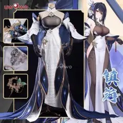 み*ん様 アズールレーン 尾張 RQ コスプレ衣装 - メルカリ