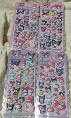 サンリオ♡ぷにぷにおしりシール4枚セット