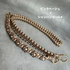 【カスタム可】　3way お花　ショルダーストラップ　スマホ　ハンド　ネック