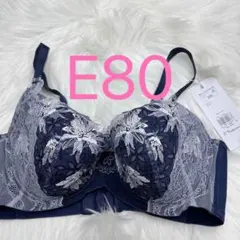 トリンプ レッドレーベル バイ 0112 ブラジャー ブルー E80