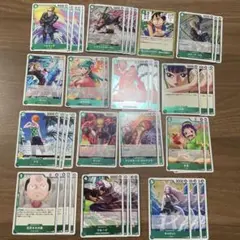 ワンピースカード　緑デッキパーツ汎用カードまとめ売り