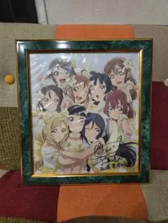 小原莉子直筆サイン入り ラバーバンド りこぴん農園生誕祭2021 - メルカリ