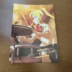 Item thumbnail for item 17d9b55a-cf91-4faf-92d1-006fe237488b