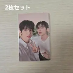 TXT フーディー　トレカ　2枚セット