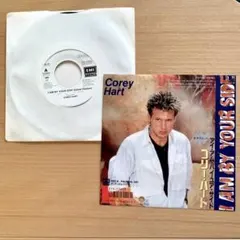 【美品】 EPレコード コリー・ハート　見本盤　貴重