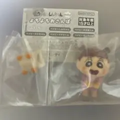 クレヨンしんちゃん よちよちおさんぽ ベイビーネネちゃん