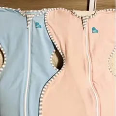 Love To Dream スワドルアップ オリジナル ブルー&ピンク2枚セット