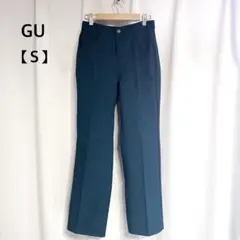 GU ジーユー センタープレスストレートパンツRS【S】ブルー