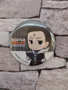 HUNTERXHUNTER　アニメイトカフェ　トレーディング缶バッジ　クロロ