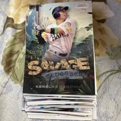 Item thumbnail for item e7599dc6-4d75-463c-8f80-847a6d16ec2a