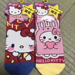ハローキティ ソックス