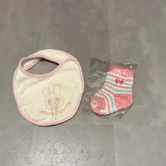 ミキハウス スタイ靴下セット