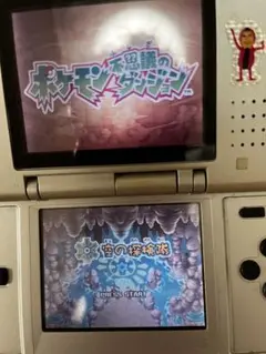 2025年最新】ポケモン ソフト まとめ売りの人気アイテム - メルカリ