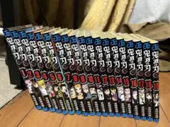 鬼滅の刃 全19巻セット