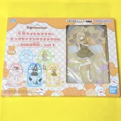 学マス　藤田ことね　ビッグサイズジオラマアクリル〜GiGO限定〜vol.1