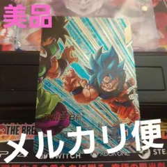 SDV8-035孫悟空BR(パラレル) ドラゴンボールスーパーダイバーズ