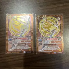 雷命刀ミカヅキlt 2枚　バトスピ