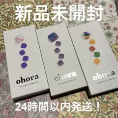 ohora オホーラ ジェルネイル ネイルシール フット3個セット 新品未開封