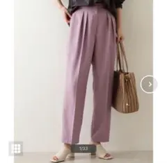 ナチュラルビューティーベーシック　エッグシルエットパンツ　Sサイズ※