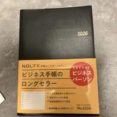 Item thumbnail for item c731c1c4-e632-4029-b7da-4c8099687884