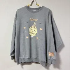 しまむら ちいかわ うさぎ リボン パール グレー スウェット トレーナーのサムネイル