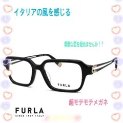 フルラ FURLA メガネ VFUB04 0700 1209