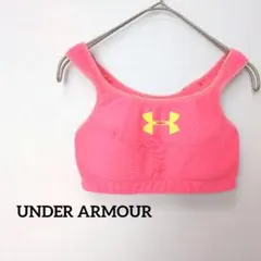 【アンダーアーマー】S　スポーツブラ　ピンク