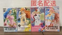 GLITTER&GLAMOURS ナミ　ビビ　ウタ　しらほし　ワンピース