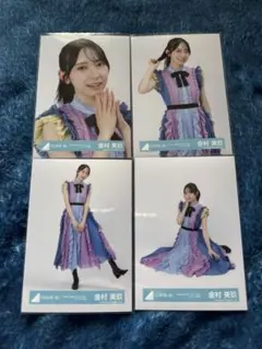 正源司陽子 4種コンプ HappyMagicalTour ストライプ衣装 - メルカリ
