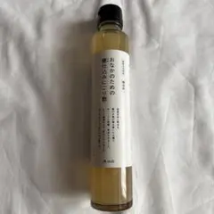 Item thumbnail for item b2ad60f2-b833-4737-a91d-26329b8e8866