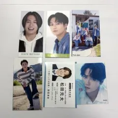 松田元太 デタカ 厚紙 まとめ売り