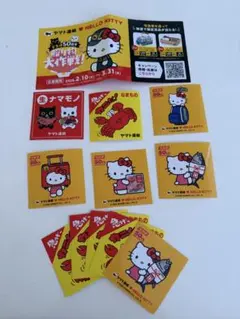 ハローキティ 50周年記念 ステッカー 11枚＋応募用紙セット　ヤマト運輸