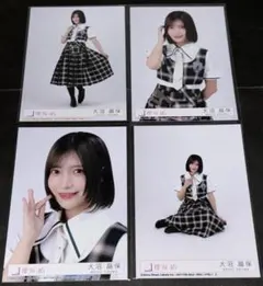 櫻坂46 小島凪紗 生写真 Lonesome rabbit 4枚 コンプ - メルカリ