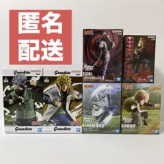 ナルト フィギュア まとめ売り カカシ ミナト トビ 我愛羅 デイダラ 君麻呂