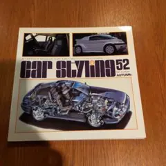 コッピー様 リクエスト 2点 まとめ商品