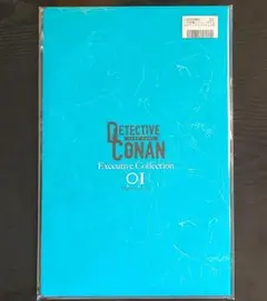 毛利小五郎・諸伏高明・大和敢助・上原由衣 エグゼクティブコレクション