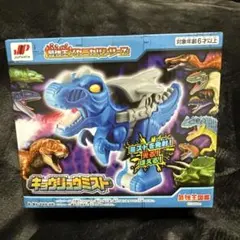 キョウリュウマシン & Flowers セット