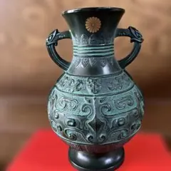 高岡銅器 瑞峰作 特殊新合金製 耳付き 鳳凰柄 花瓶 花器 - メルカリ