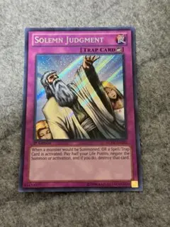 遊戯王 Solemn Judgment LCJW-EN182 シークレット