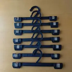 【スカート、ズボンハンガー】7本セット