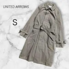 ユナイテッドアローズ トレンチコート ステンカラー ウエストベルト コットン