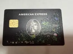 2026年最新】アメックスカードの人気アイテム - メルカリ