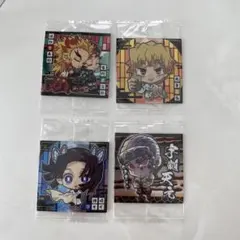 鬼滅の刃　ディフォルメシールウエハース其ノ八　シール　コラボ　コラボシール