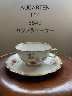 Item thumbnail for item 04fb98d5-8c90-4a4a-8260-65872a79f5ea