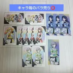 プロセカ　5th　感謝祭　グリカ　特典　レオニセット　まとめ売り