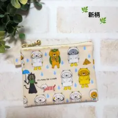 ミニミニポーチ ラミネート カッパねこ クリーム×レイン➂ ネコ柄