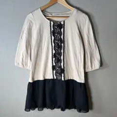 Item thumbnail for item 6c7464bd-4dcd-4798-803d-8eb831633bfb