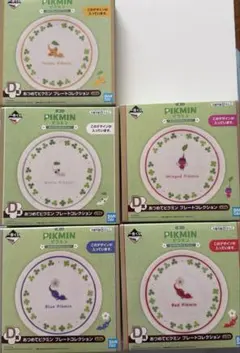 2025年最新】ピクミン くじ 皿の人気アイテム - メルカリ